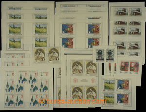 155920 - 1993 [COLLECTIONS]  selection of screensheets and MS year 19