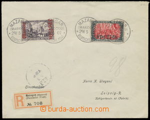 155985 - 1907 R-dopis do Německa, vyfr. zn. Mi.32B, 33b, 3Pes75C a 6