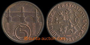 156124 - 1924/2000 5h, 1924, original new coinage, limited issue 1000