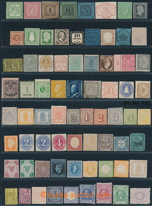 156133 - 1850-75 [COLLECTIONS]  GERMANY, ITALY, GREECE, ROMANIA, SERB