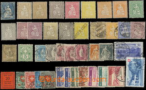156148 - 1854-1948 compilation of 19 pcs of stamps Sitting Helvetia (
