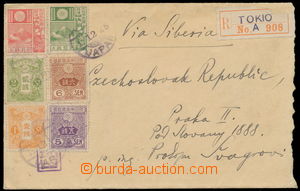 156165 - 1925 R-dopis do ČSR vyfr. 6ks výplatních známek emisí T