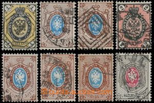 156168 - 1864-75 comp. of 8 pcs of Coat of arms without flashes, cont