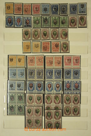 156209 - 1918 [COLLECTIONS]  nice compilation of stamps with overprin