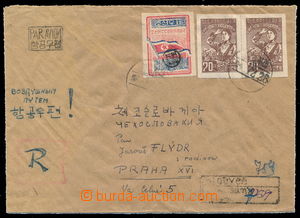 156228 - 1953 R+Let-dopis zaslaný do ČSR od příslušníka Čs. de