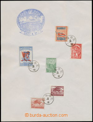 156255 - 1957 sestava 2ks pamětních listů s modrým oválným raz