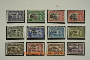 156274 - 1952-2005 [COLLECTIONS]  almost complete collection on sheet