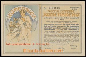 156351 - 1925 Věcná loterie KOMENSKÉHO, los z roku 1925, autor kre