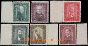 156481 - 1932 Mi.545-550 Painters, mostly with margin, never hinged, 