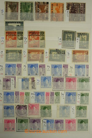 156509 - 1918-60 [COLLECTIONS]  commercial accumulation of stamps in 