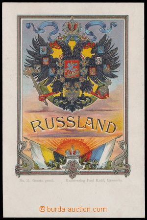 156622 - 1900 RUSSIA - postcard with vyobrazeným big state coat of a