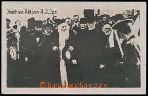 156671 - 1930 JUDAICA -   B/W photo postcard, president T. G. Masaryk