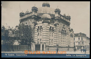 156672 - 1925 SOFIA (Bulharsko) - synagoga, čb fotopohlednice; nepro