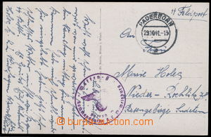 156705 - 1941 KT SACHSENHAUSEN  pobočný tábor Wewelsburg, pohledni