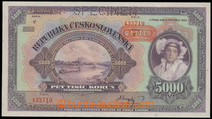 156730 - 1920 Ba.N3, 5000K, unissued with Opt from year 1943, Specime