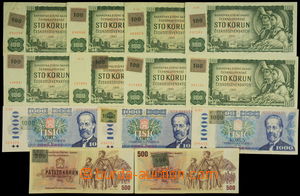 156769 - 1993 Ba.CZ1-CZ3a+b, comp. of 13 stamped banknotes in various