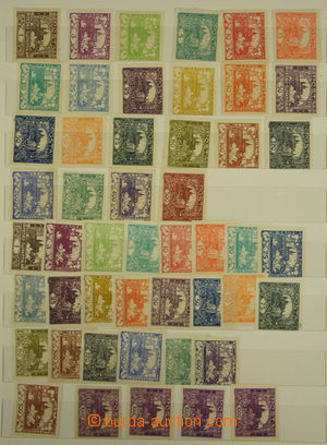 156824 - 1918-1939 [COLLECTIONS]  GENERAL collection of stamps CZECHO