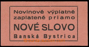 156863 - 1944 Alb.NN1, Nové slovo, imperforated alternate newspaper 