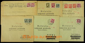 156942 - 1939 sestava 6ks firemních dopisů s různými frankturami 