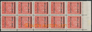 156997 -  Pof.3DV; Mi.3 I., Znak 20h červená, horní rohový 10-blo