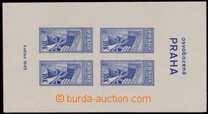 157117 - 1945 LIBERATED PRAGUE 10K  unissued imperforated miniature s
