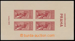 157118 - 1945 LIBERATED PRAGUE 10K  unissued imperforated miniature s