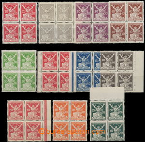 157127 -  Pof.151-161, complete set in blocks of four, from that 6 pc
