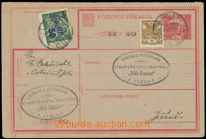 157247 - 1925 CPV3a, poštovní příkazka Hradčany 20h, český tex
