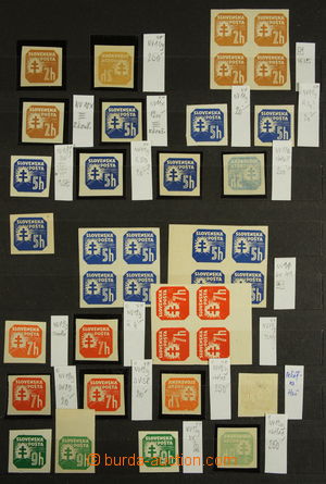 157255 - 1939-45 [COLLECTIONS]  NEWSPAPER STAMPS COLLECTION  collecti