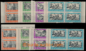 157301 - 1942 BELGIUM / FLEMISH LEGION Mi.XXI-XXIV  Gent issue, block
