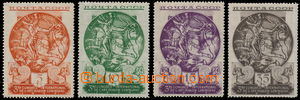 157319 - 1935 Mi.528-531Y, 3. mezinárodní kongres pro íránské um