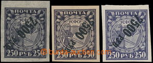 157332 - 1922 Mi.180x, 180y, 180z, Osvobození práce, sestava 3 zn. 