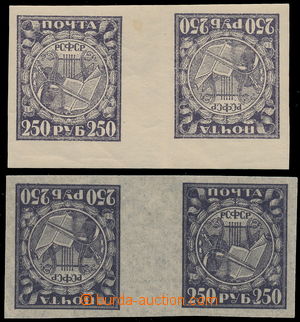 157333 - 1921 Mi.158x, 158y, Liberation of the Work 250R, comp. of 2 