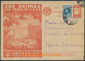 157357 - 1930 Mi.P98/4, celina 7k s reklamním přítiskem See Crimea