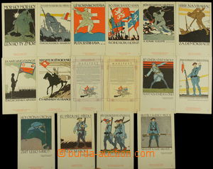 157362 - 1918-1920 selection of 16 pcs of advertising PC náborové o