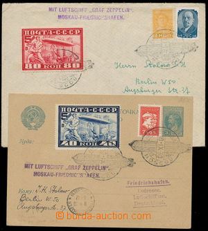 157363 - 1930 RUSKO sestava 2ks celistvostí, 1x dopis vyfr. zn. Graf