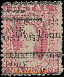 157410 - 1877-1879 SG.93, Královna Viktorie 6P růžová s 4-násobn