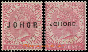157414 - 1884 SG.6, 11, Queen Victoria 2C Straits-Settlements red, 2x