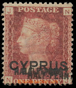 157512 - 1881 SG.9BA, Queen Victoria 1P red-brown, plate 215 withtrip