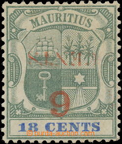 157516 - 1899 SG.134a, Coat of arms 6C/18C, Opt inverted, perfect pie