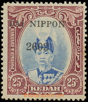 157517 - 1942 JAPONSKÁ OKUPACE  SG.J9a, Sultán Halimshah 25C, přet