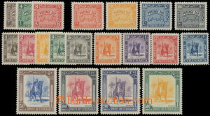 157519 - 1950 BRITSKÁ OKUPACE  SG.136-148, kompletní série 1M-500M
