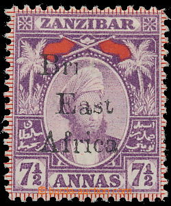 157535 - 1897 SG.85a, Opt on Zanzibar 7½A Sultan Seyyid, small a