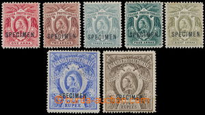 157539 - 1898 SG.84s-91s, Queen Victoria 1A-5R, complete set SPECIMEN