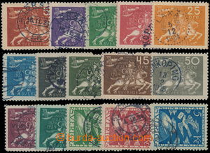 157619 - 1924 Mi.159-173, Kongres UPU, oblíbená série, kat. 700€