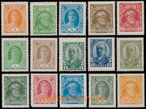 157661 - 1927 Mi.339-353, Síly revoluce, kompletní série; kat. 130