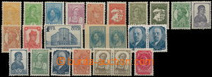 157667 - 1929-1936 sestava známek SSSR, kat. Standart 244, 279, 578,