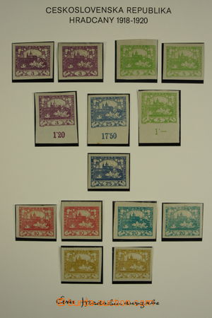 157674 - 1918-19 [COLLECTIONS]  HRADČANY-issue  small collection on 