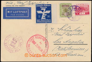 157694 - 1929 JAPONSKO  zeppelinová pohlednice (přistání vzduchol