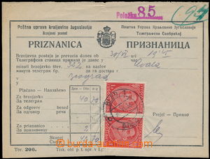 157750 - 1935 certificate of mailing for telegram, fee paid by 2 Post